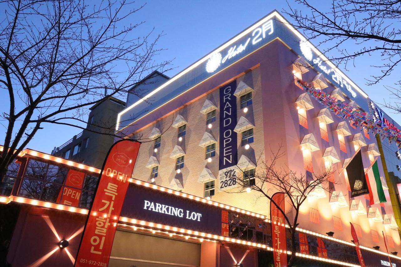 February Stay Gangseo Пусан Екстериор снимка